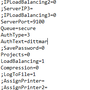 drucker_safeq2.27_installation_01.png